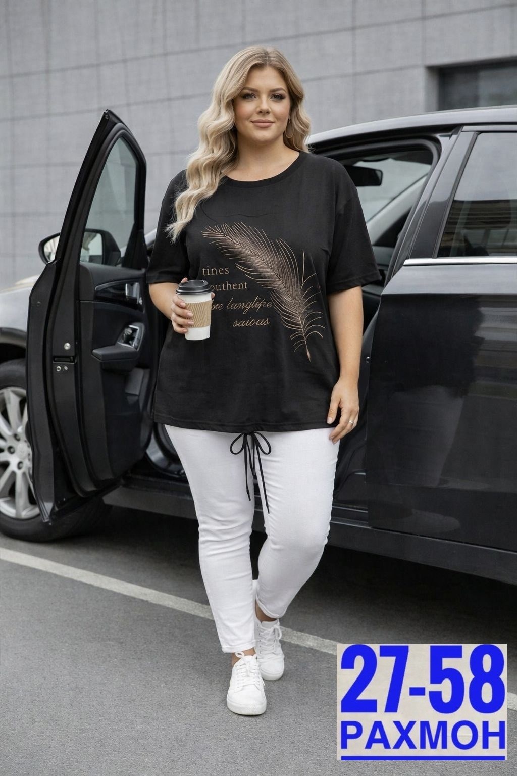 женская футболка,футболка больших размеров для женщин,женская футболка больших размеров,футболки женская оверсайз,туника нарядная