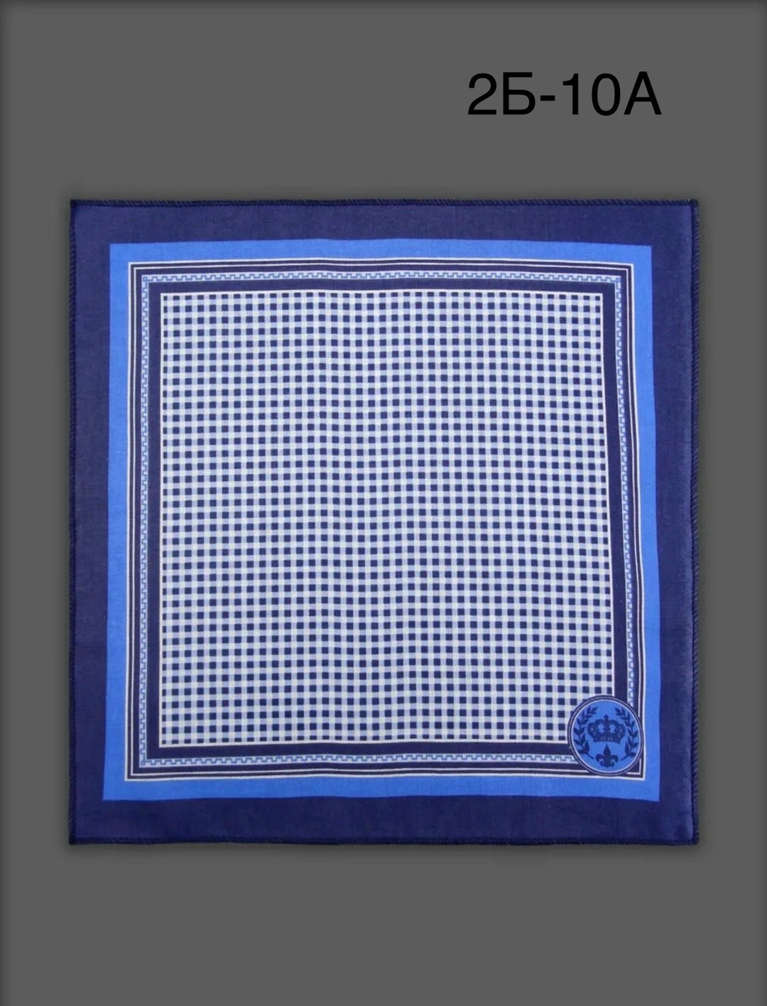 носовые платки набор,платок носовой,платок носовой мужской,мужской платок,набор мужских носовых платков