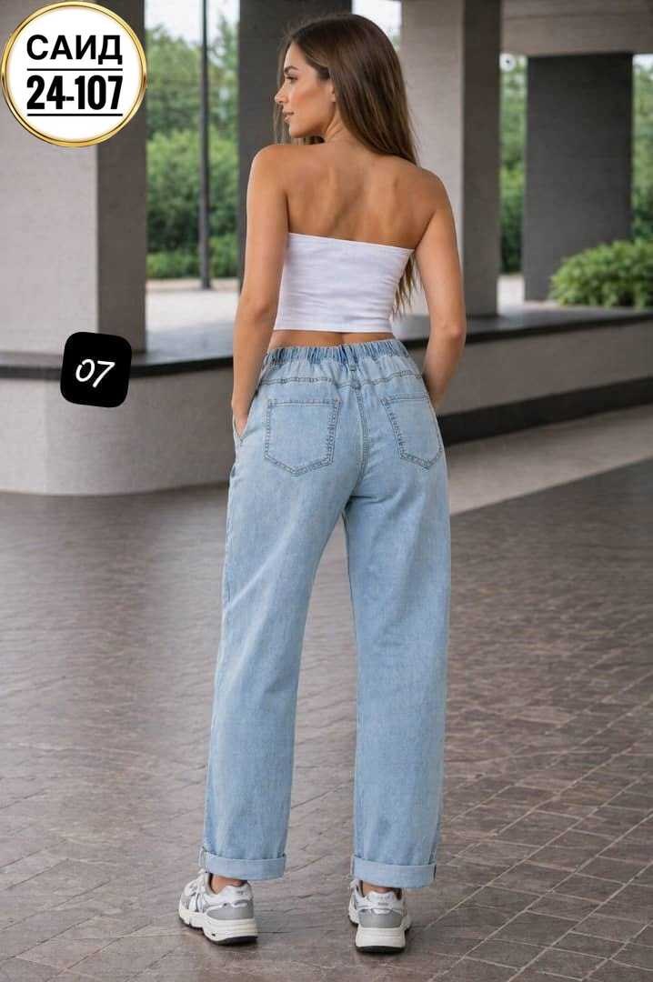 джинсы женские,джинсы широкие,широкие женские джинсы,брюки джинсы,стильные джинсы
