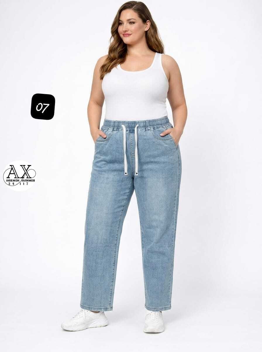 джинсы женские,женские широкие джинсы,штаны джинсы,джинсы широкие,джинсы модные