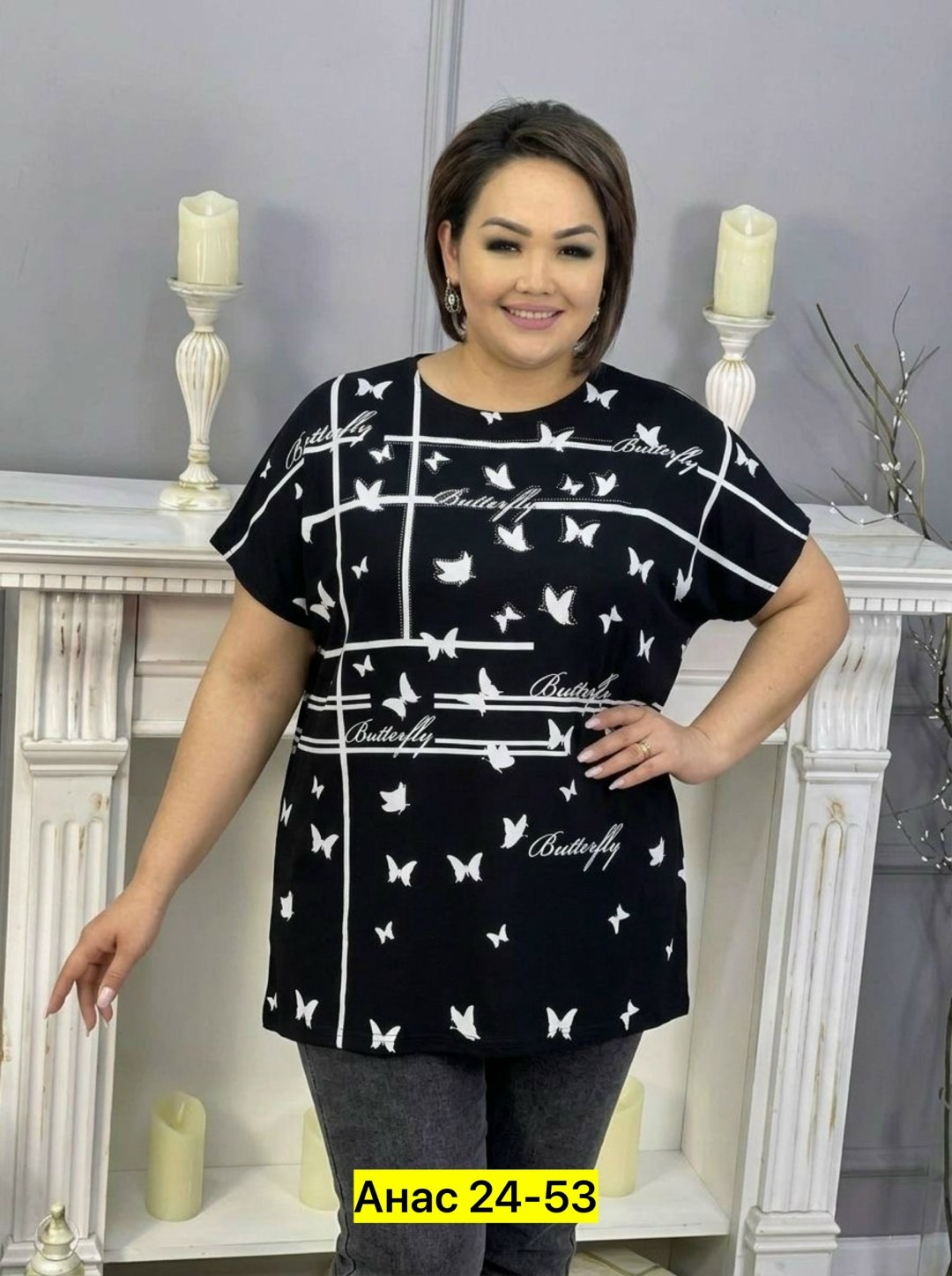 футболки женские больших размеров,женская футболка,футболки большие размеры,футболка женская летняя больших размеров,футболка больших размеров для женщин