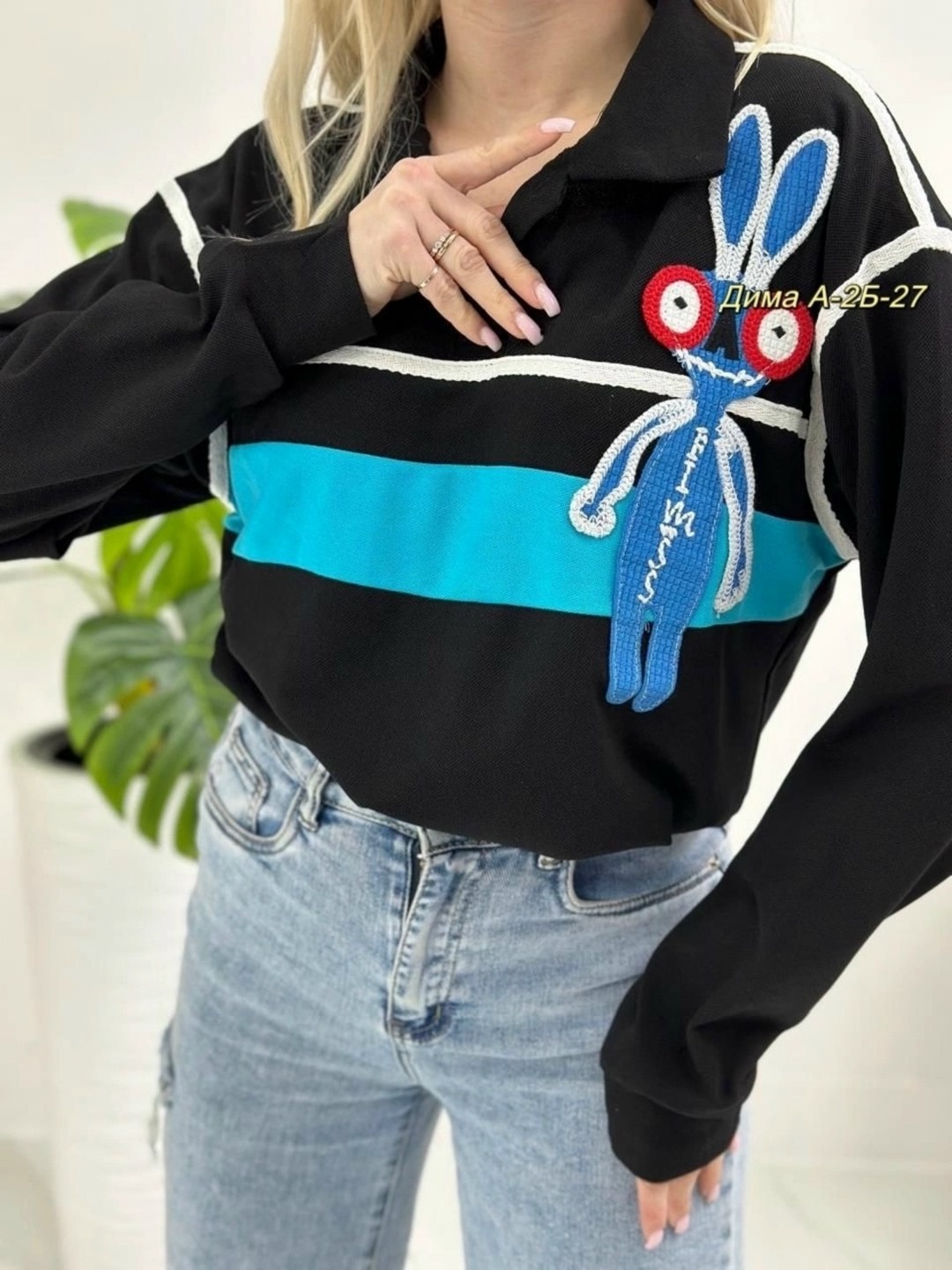 женская кофта,кофта трикотаж,кофта свитер,свитшот женская,стильный свитшот