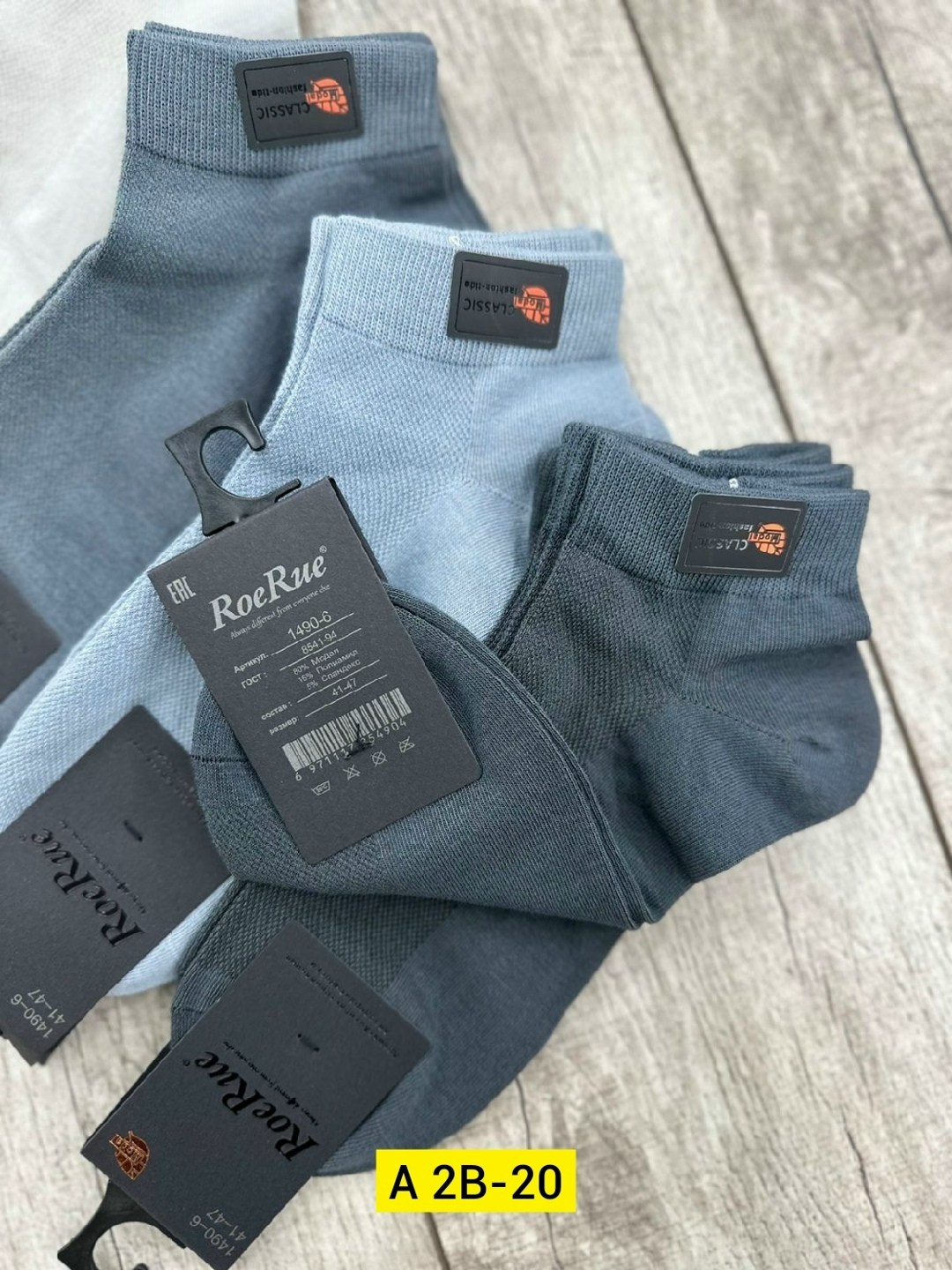 носки мужские,носки мужские 10 пар,носки хлопковые мужские,носки мужские набор,комплект носки мужские