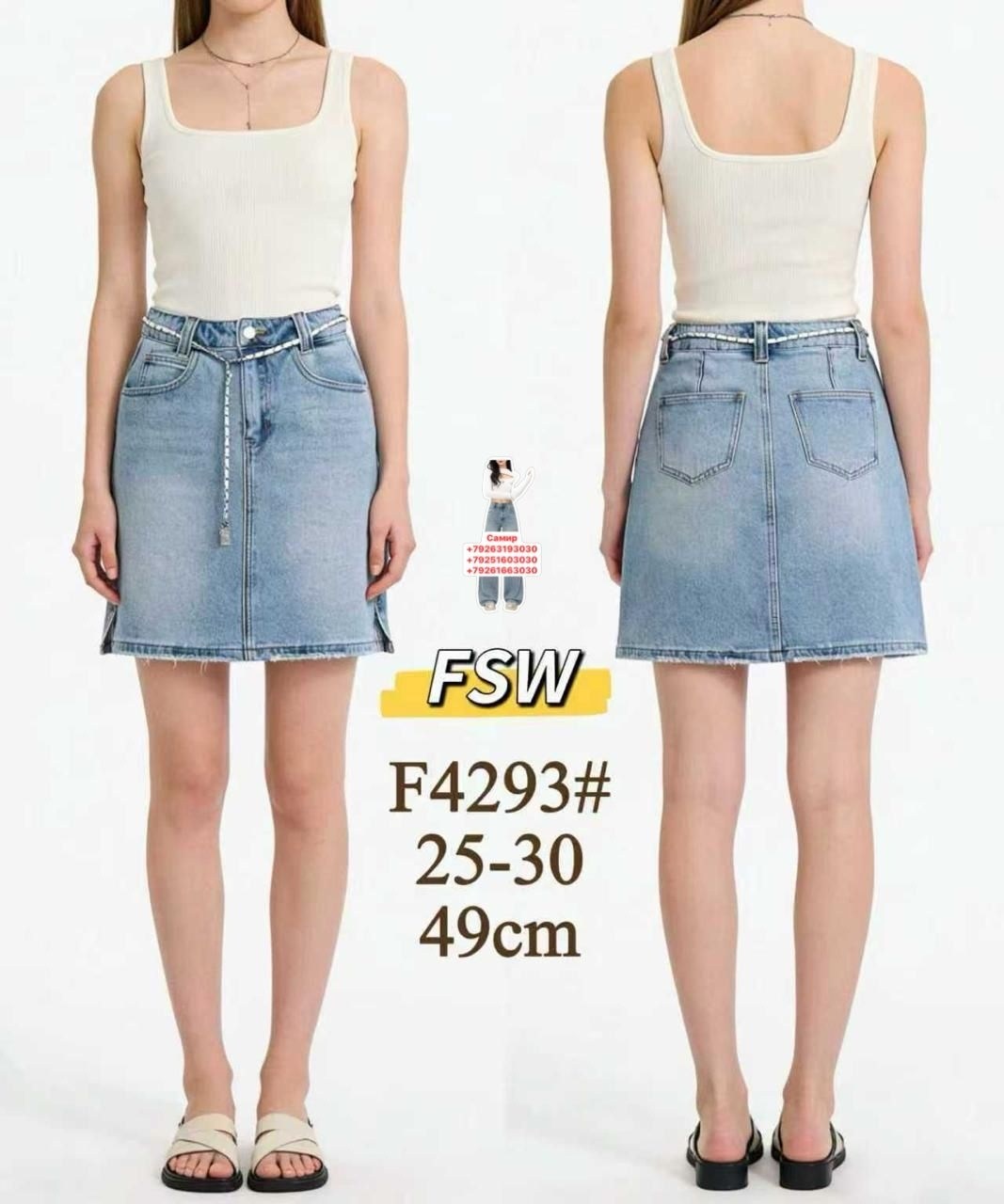 джинсовая юбка,джинсовая юбка мини,юбка,женские джинсовые юбки,короткая джинсовая юбка