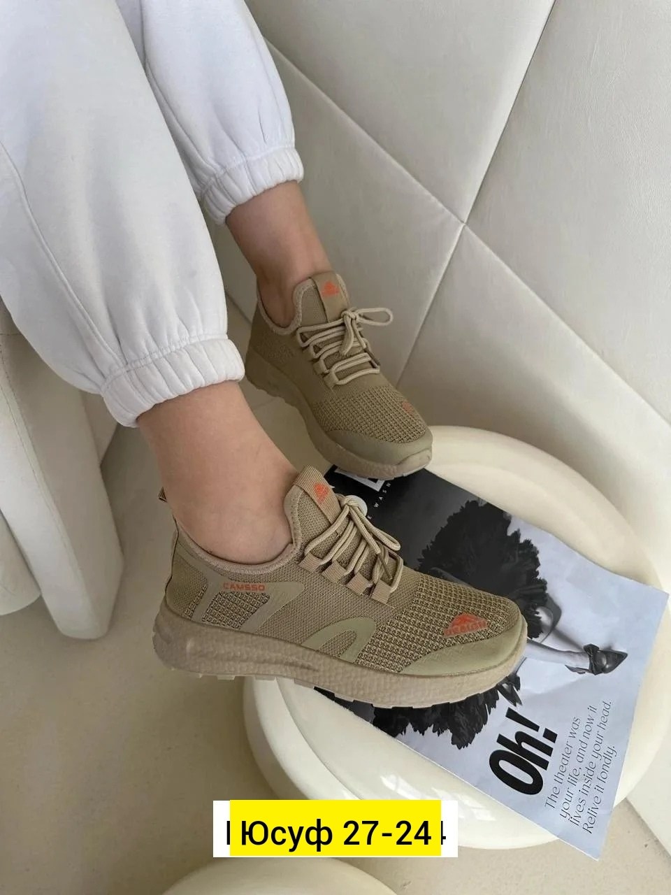 кроссовки,кроссовки женскиe,повседневные кроссовки,кроссовки текстиль,кроссовки хаки