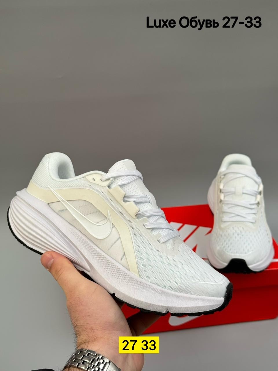 кроссовки,кроссовки nike,,женские кроссовки nike,кроссовка