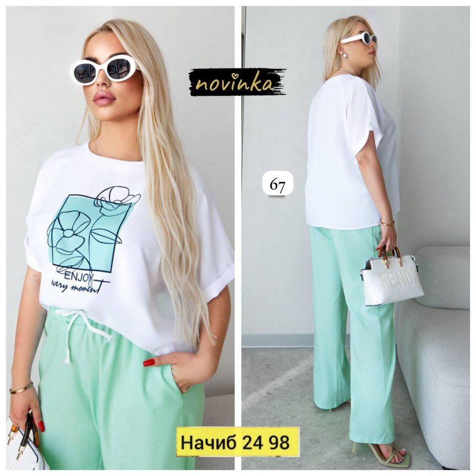 костюм двойка женская,женский летний костюм двойка,летние костюмы,женские костюмы