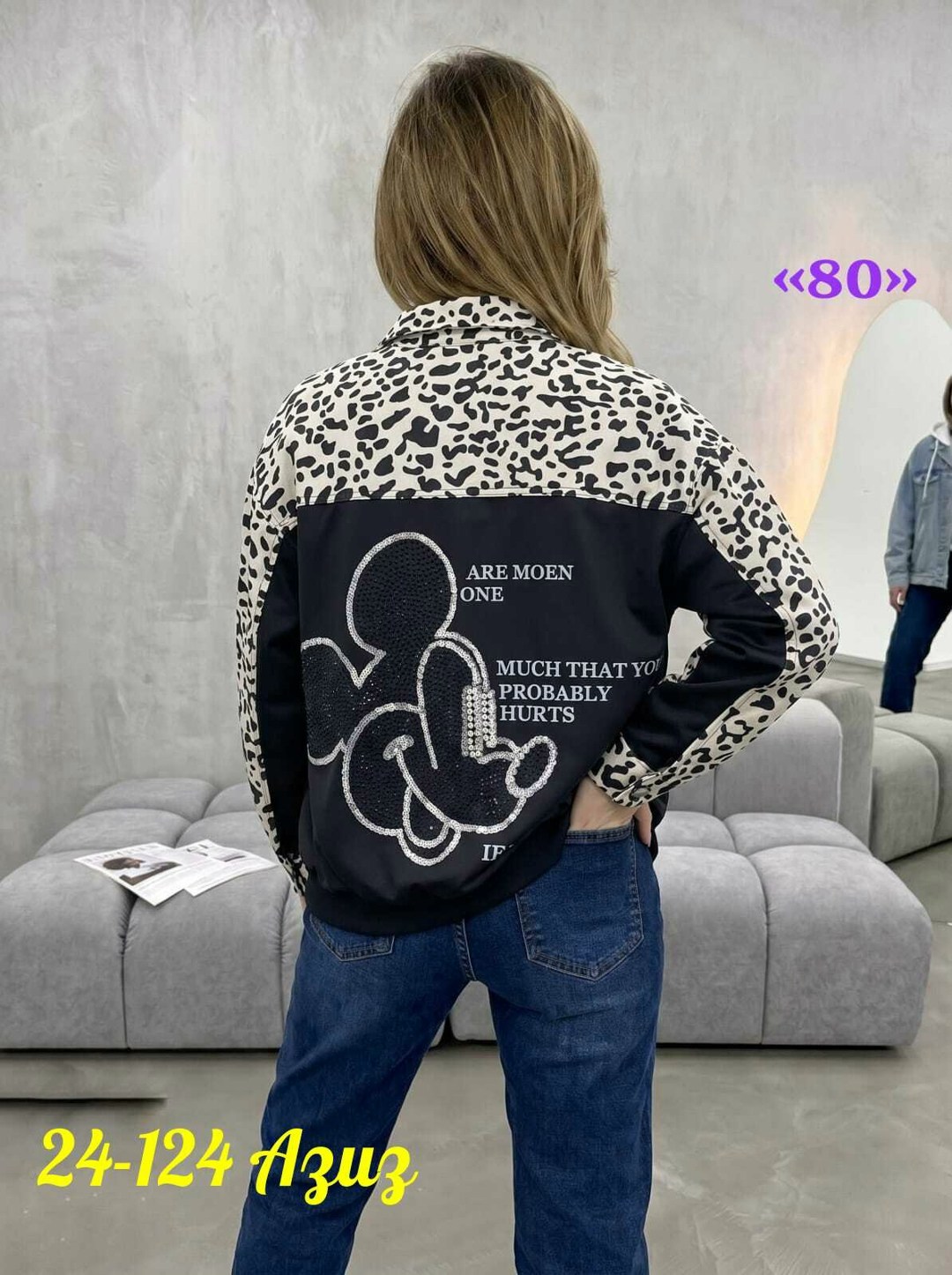 женская куртка,куртка,демисезонная куртка,женская куртка бомбер,куртка бомбер