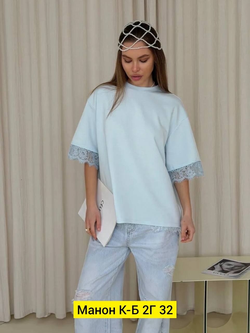 блуза повседневная,женская кофта,нарядные блузка,блузы женские,футболки женская