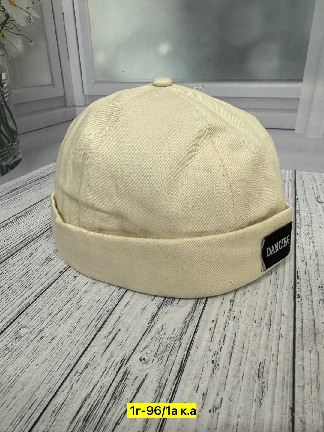 кепка,кепка докер без козырька,кепка мужская,кепка повседневная,шапка бини докер кепка без козырька w.melon