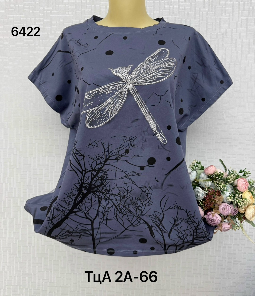 женская футболка больших размеров,футболка больших размеров для женщин,женская футболка,женская кофта,туника нарядная