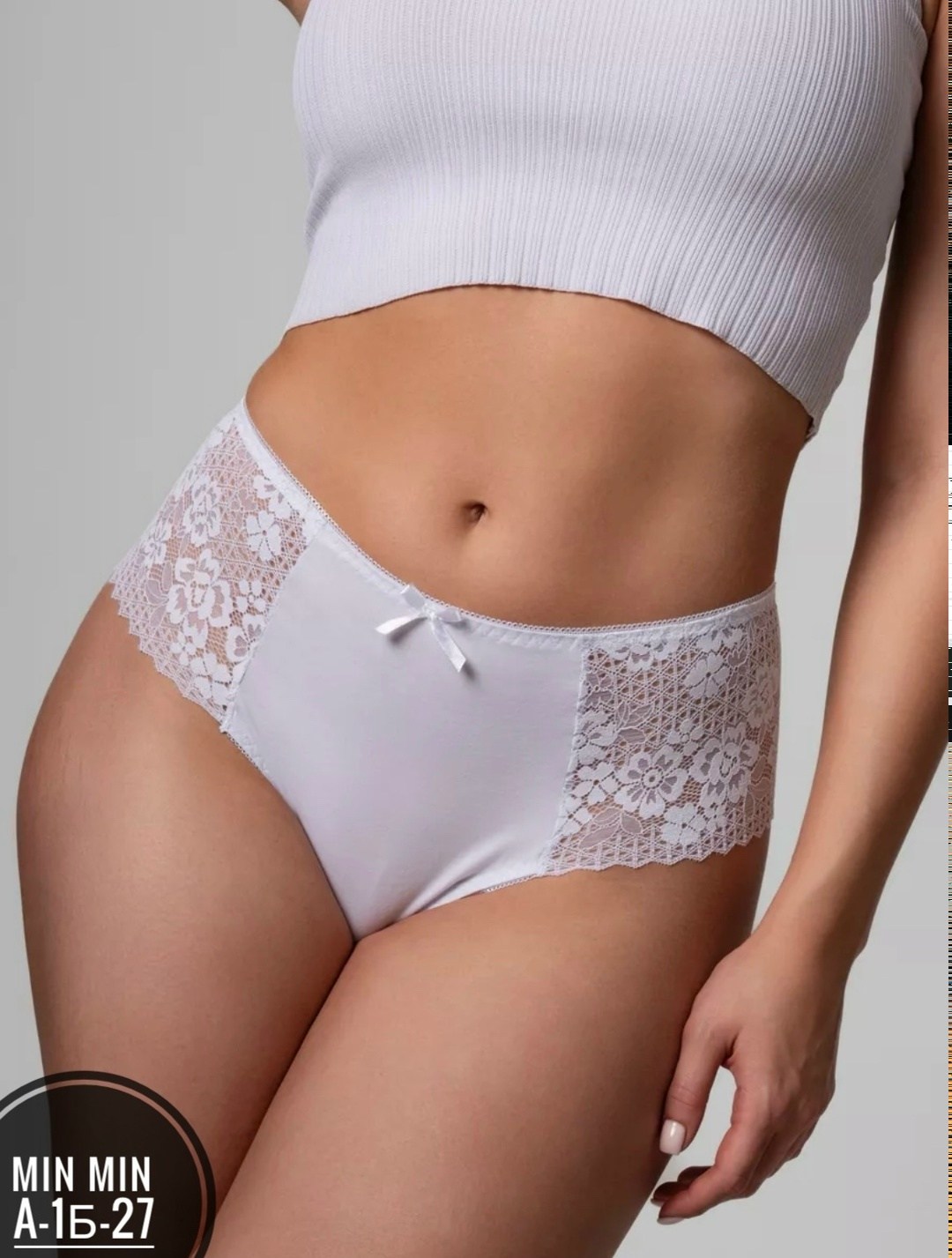 трусы женские бразильяна хлопок,комплект трусов бразильяна,трусы женские кружевные бразильянки,трусы женские бразильяна,комплект трусов женские