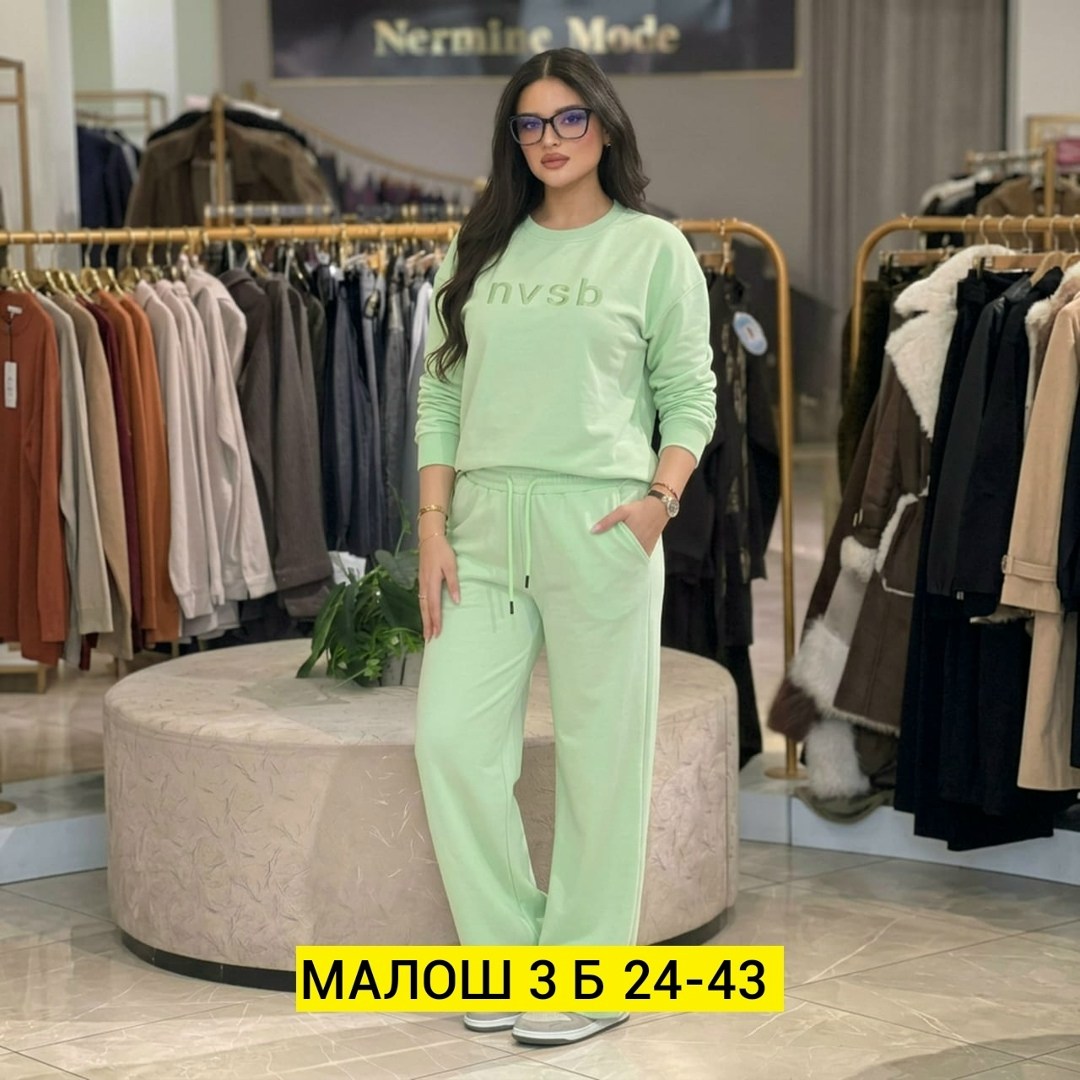 спортивные костюмы женские,трикотажные костюмы,женские костюмы,костюм повседневный,костюм с брюками