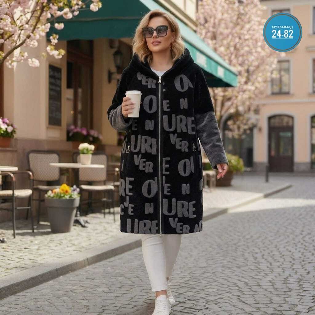пальто комбинированное,стильное пальто,пальто женские,пальто меховое,пальто женское больших размеров
