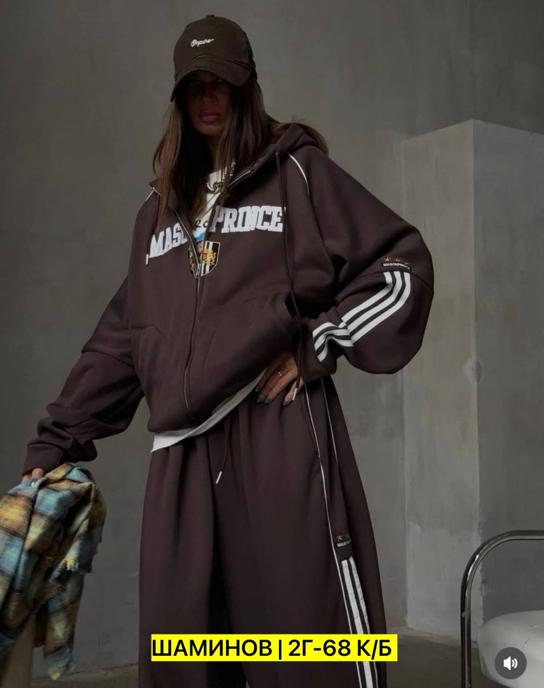 спортивный костюм женский,женский костюм,костюмчик,спортивный костюм