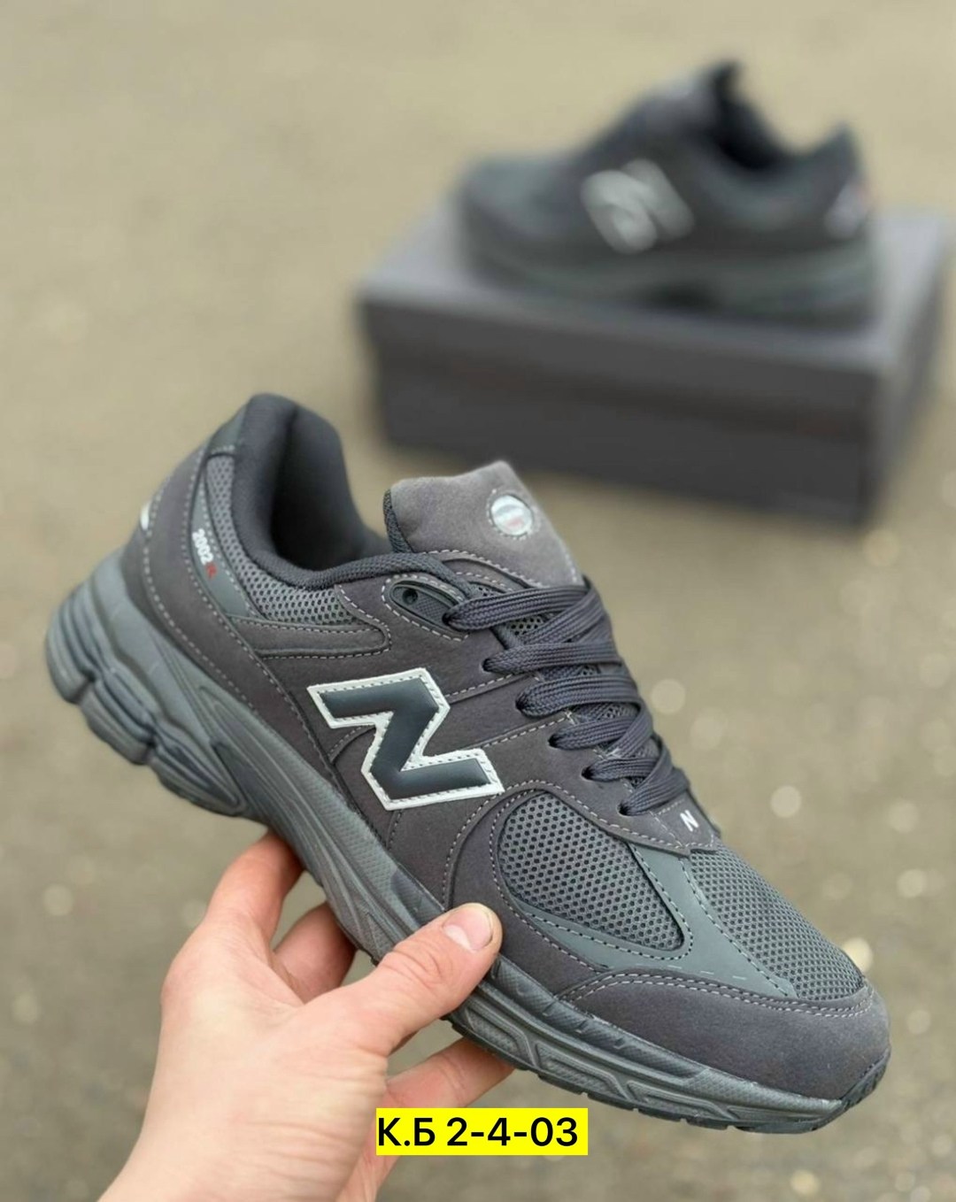кроссовки мужские new balance,кроссовки new balance,кроссовки,кроссовки new balance 2002,кроссовки new balance 2002 r