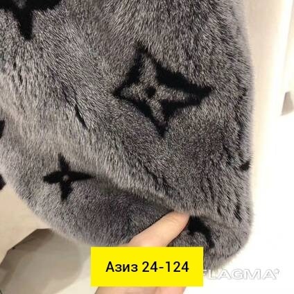 эко шуба леопард,шуба женская,шуба леопард длинная с поясом экомех,шуба искусственная модная одежда леопард,леопардовая шуба