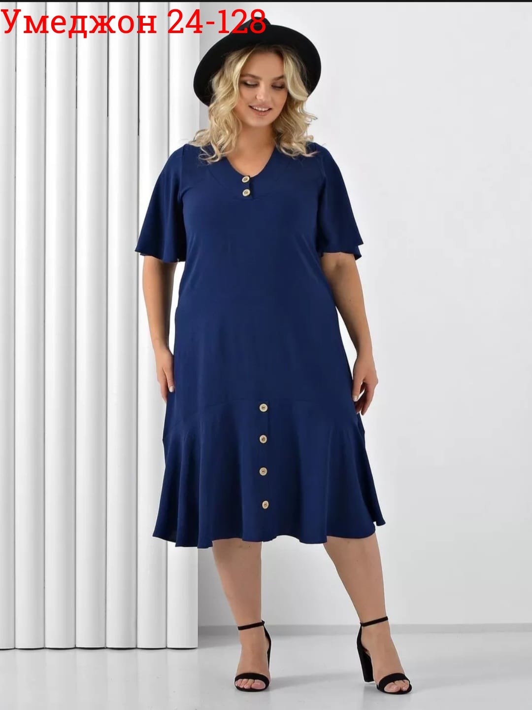 одежда для полных,летнее платье для полных,женское летнее платье большие размеры,платья для полных,для полных женщин