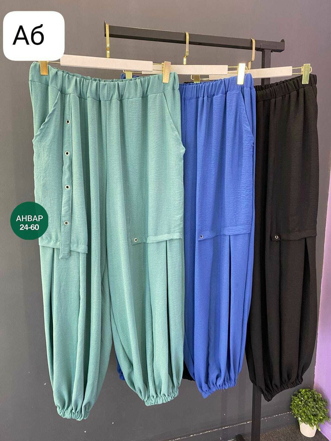 женские брюки большие размеры,спортивные брюки женские больших размеров,брюки женские широкие,брюки больших размеров широкие,брюки для полных женщин