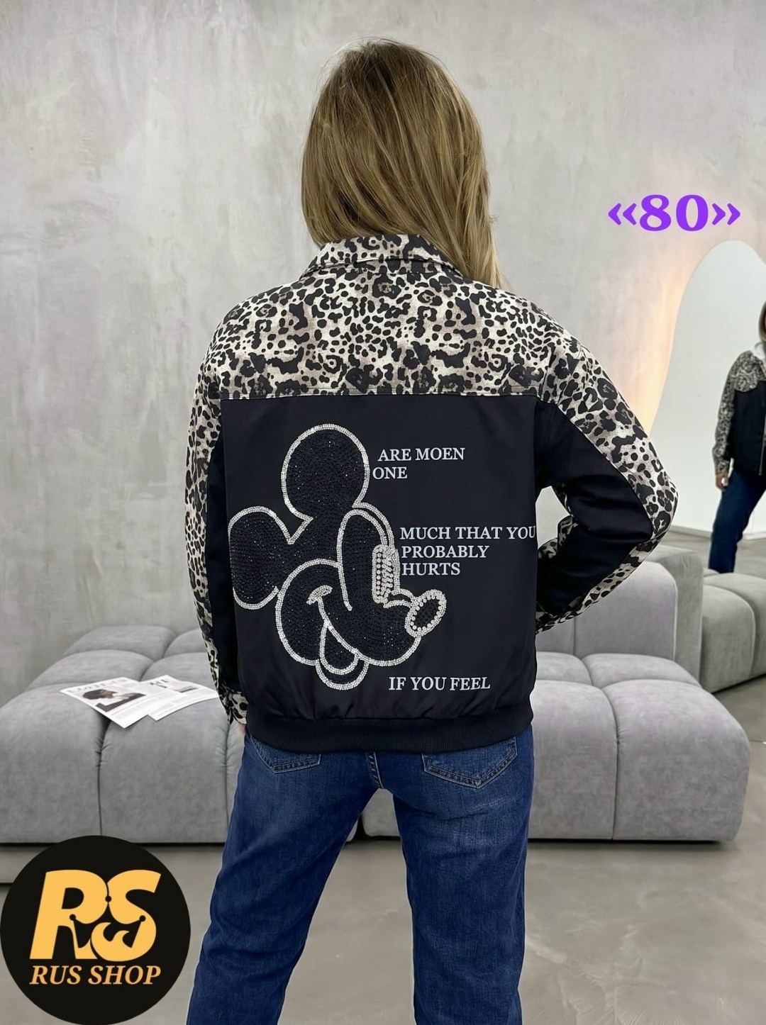 женская куртка,куртка,куртка бомбер,стильная куртка,женская куртка бомбер