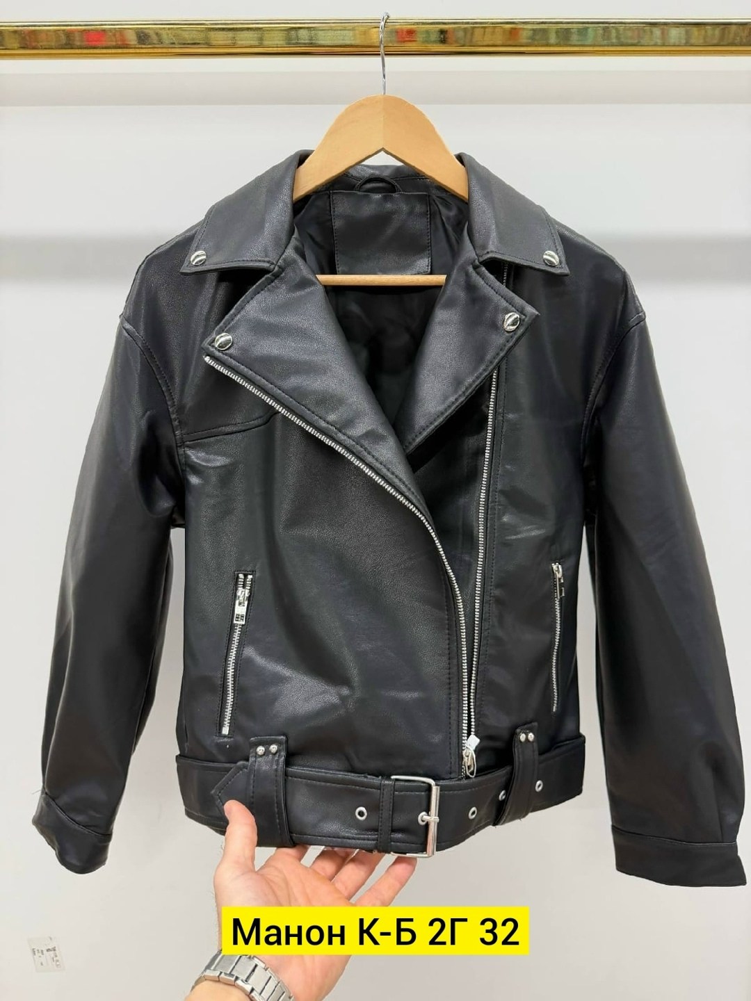 куртка кожаная,куртка косуха,повседневная куртка,женская кожаная куртка,косуха куртка кожаная