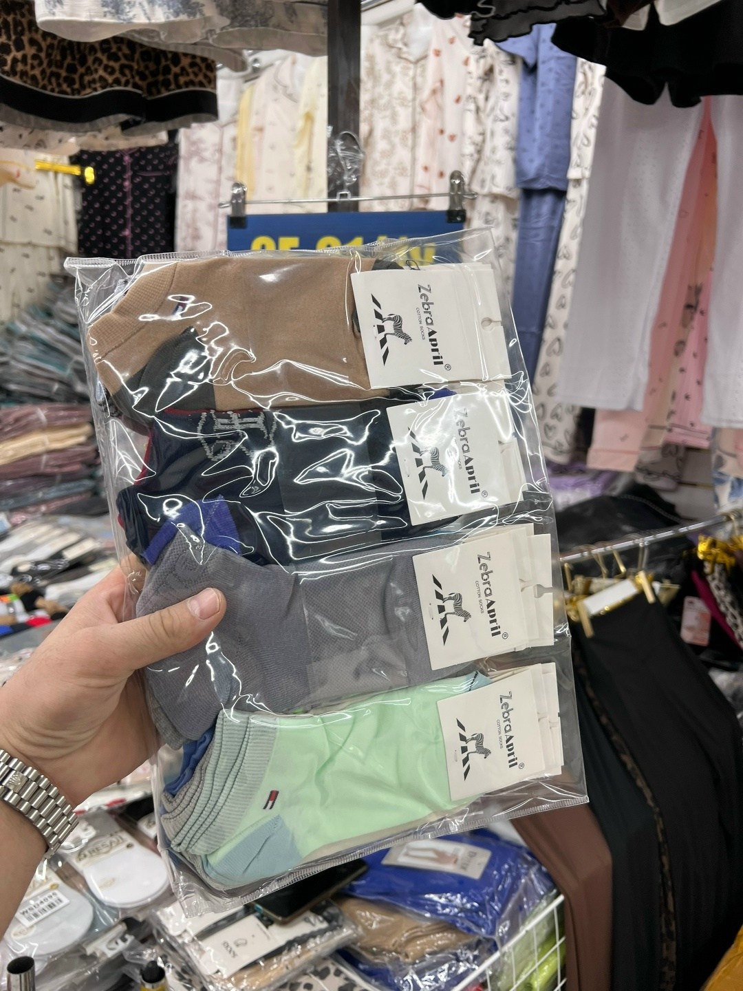 носки мужские 10 пар,мужские носки,комплект носки мужские,носки мужские turkan,носки мужские махровые