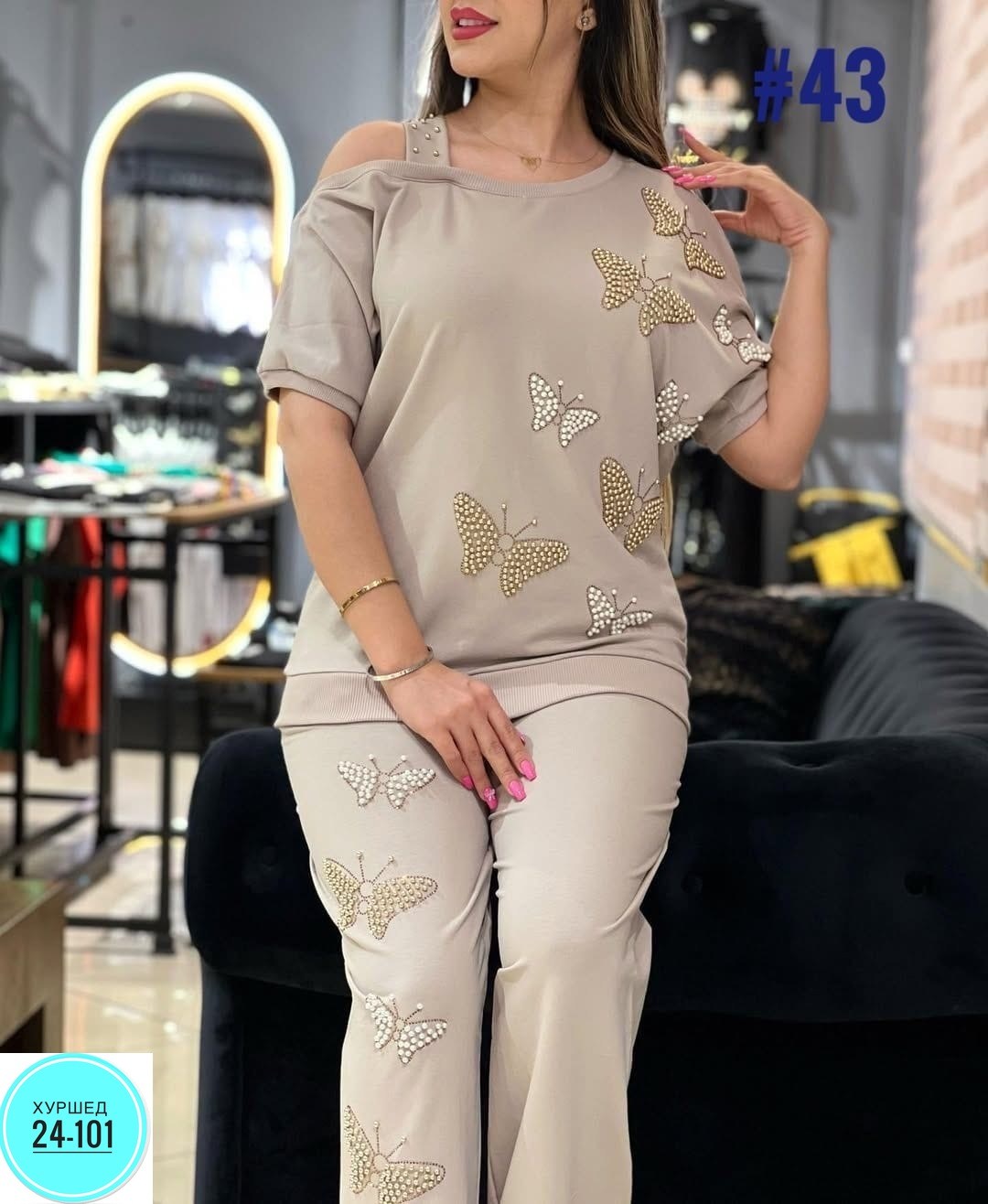 костюм двойка трикотаж,женский костюм двойка,костюм двойка,спортивные костюмы женские,женский костюм