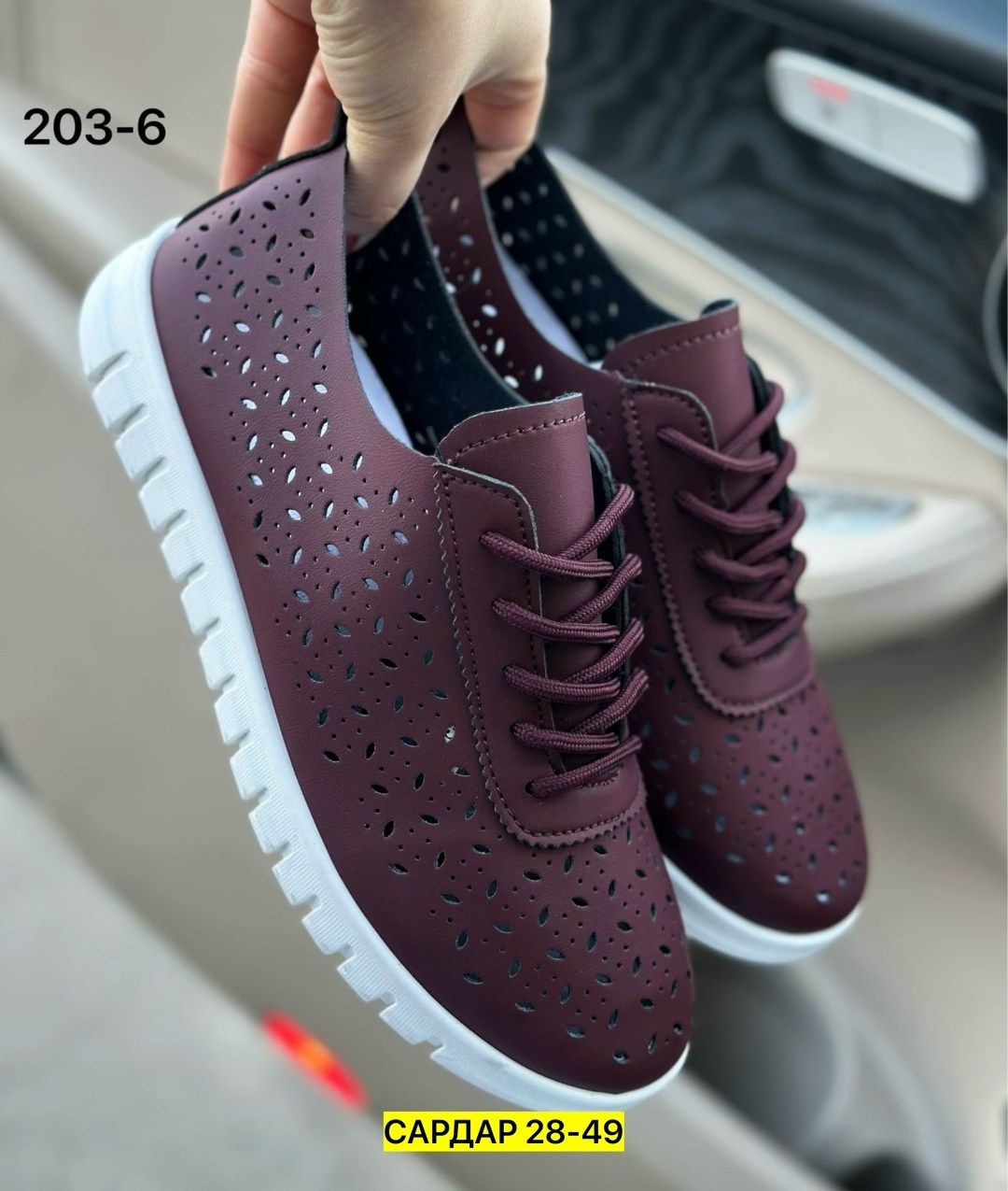 ,женские кроссовки,женские кеды,кроссовки летние женские,женская