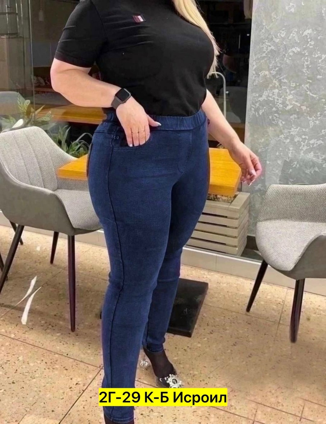 джеггинсы женские,брюки джеггинсы,джеггинсы,женские джинсы больших размеров,джеггинсы женские джинсы