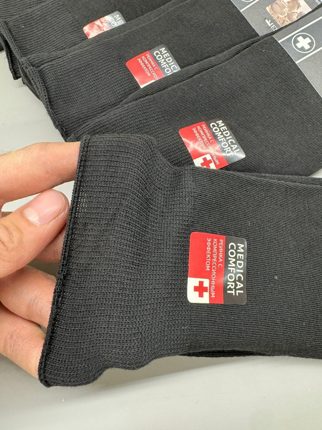 мужские носки,носки мужские классические,комплект носки мужские,носки мужские хлопок,носки мужские 10пар