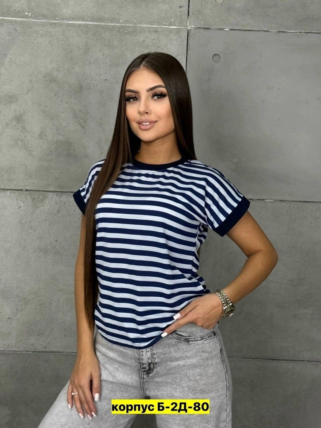 футболки женская,женская кофта,футболка в полоску,базовая женская футболка