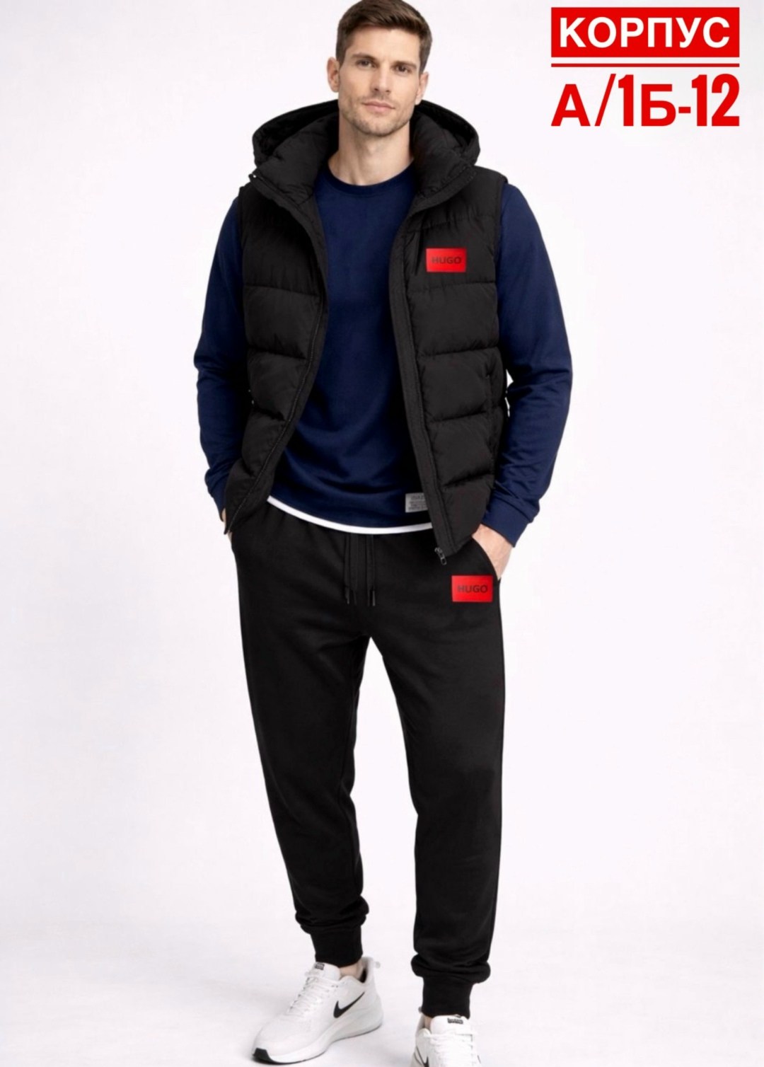 мужские спортивные костюмы,жилет мужской,мужская мода,мужская безрукавка,мужская жилетка