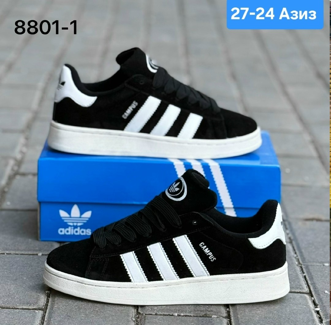 кроссовки adidas campus,,кроссовки adidas,мужские кроссовки adidas campus,зимние кроссовки adidas campus