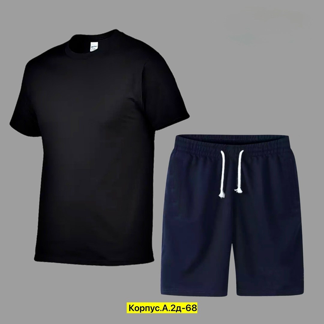 комплект спортивной одежды,футболки комплект,комплект спортивного костюма,костюм спортивный мужской,спортивная одежда для мужчин