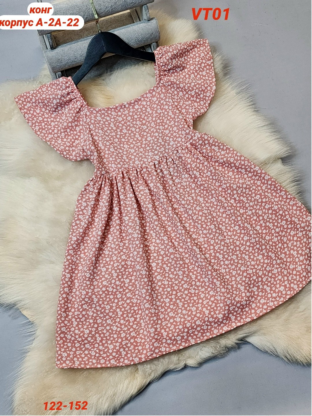 летние платья для девочек,платья детские,платье летнее,для девочек платья,платья