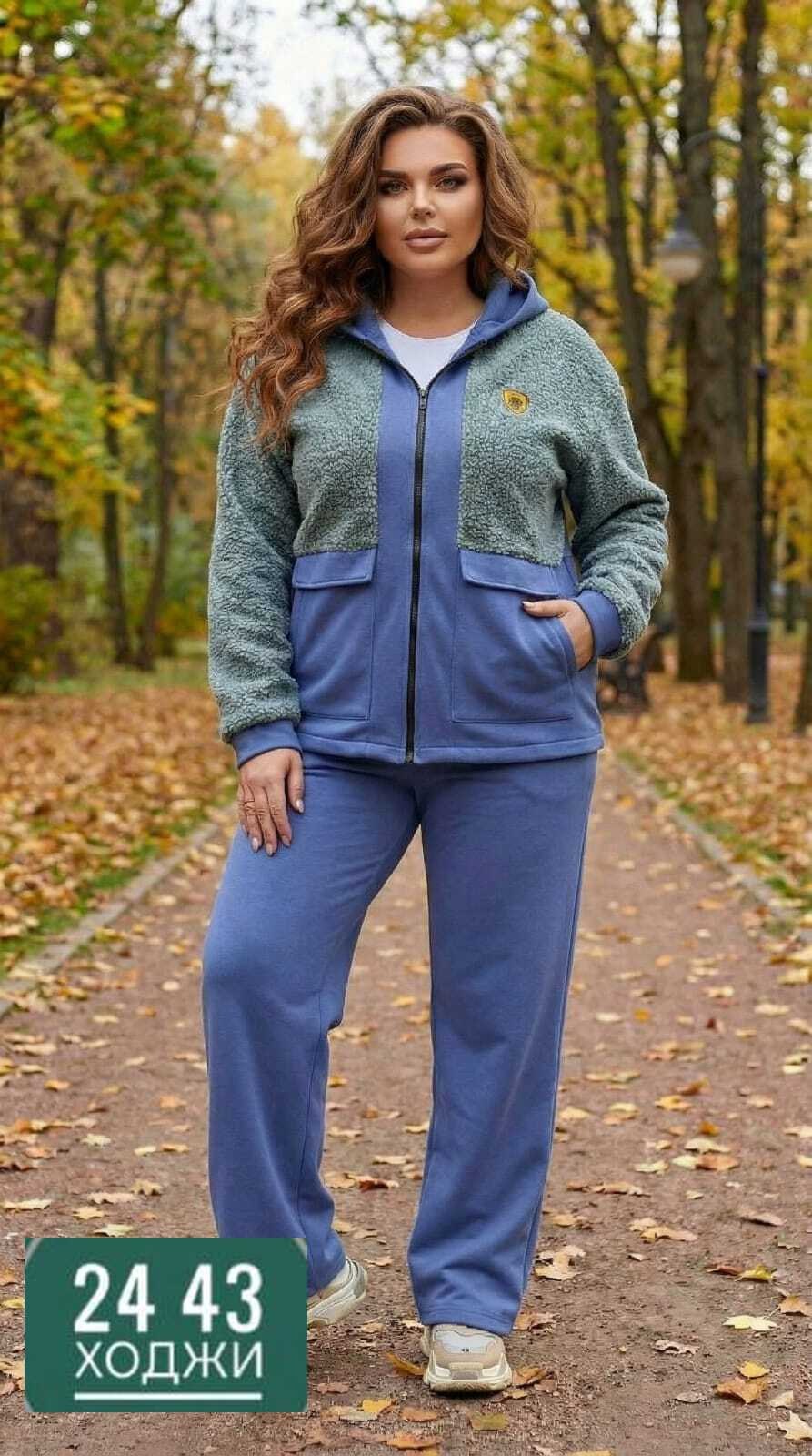 теплый спортивный костюм больших размеров,cпортивный костюм теплый женский,cпортивный костюм теплый,спортивный костюм женский теплый на флисе с,теплый спортивный костюм на флисе
