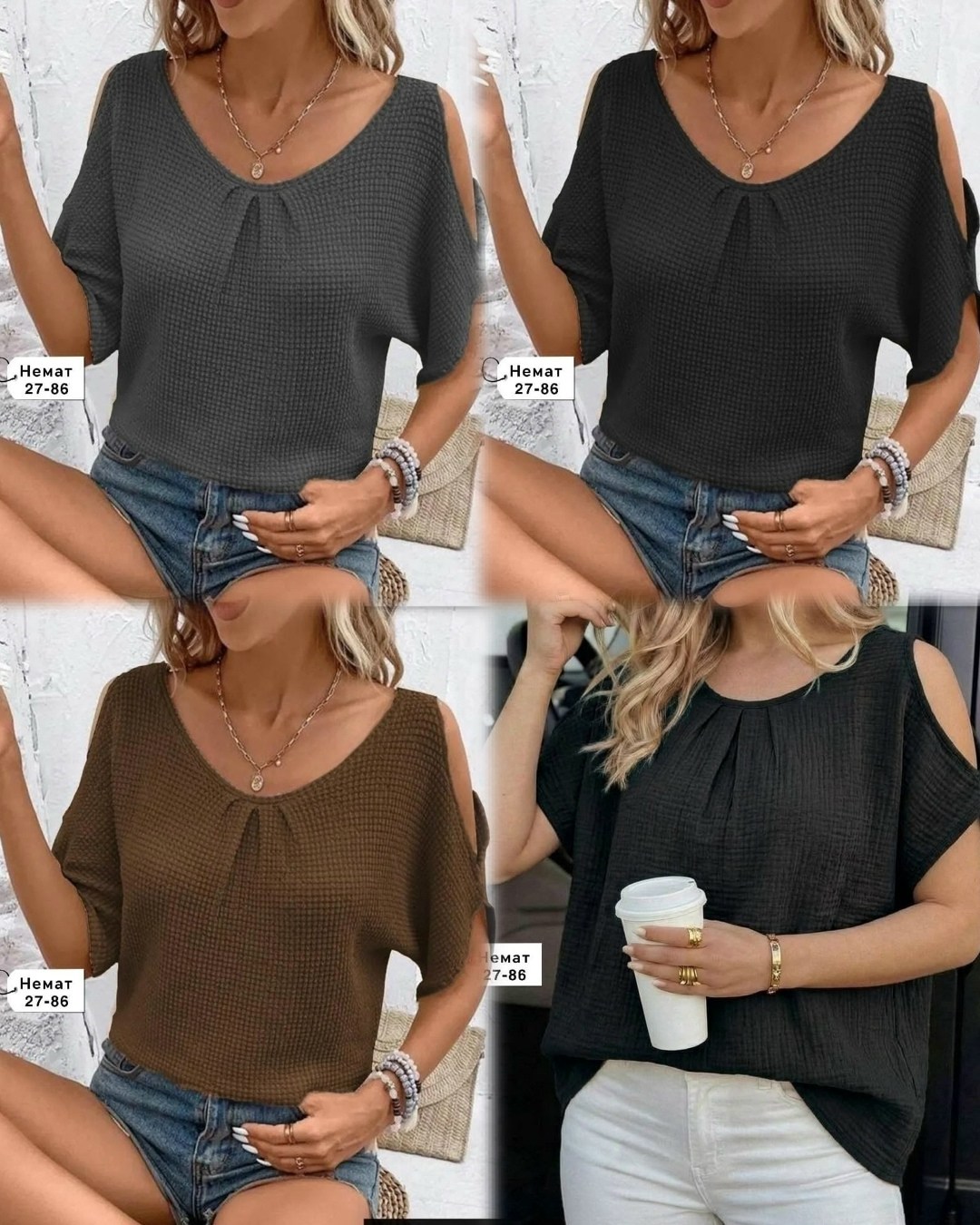 женская кофта,трикотажный топ,футболки женская,блузки женские,вязаная футболка