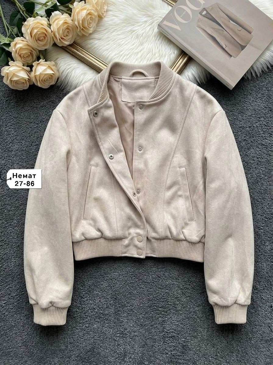 куртка бомбер,повседневная куртка,куртка бомбер женская,женская куртка,замшевая куртка