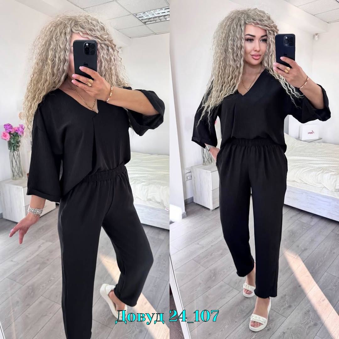 женский костюм,женские костюмы больших размеров,костюм двойка,брючный костюм,женский костюм "двойка"