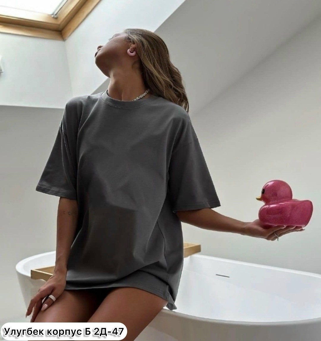 футболки женские модные,футболки оверсайз,футболка базовая женская оверсайз,женская футболка оверсайз,футболки женская