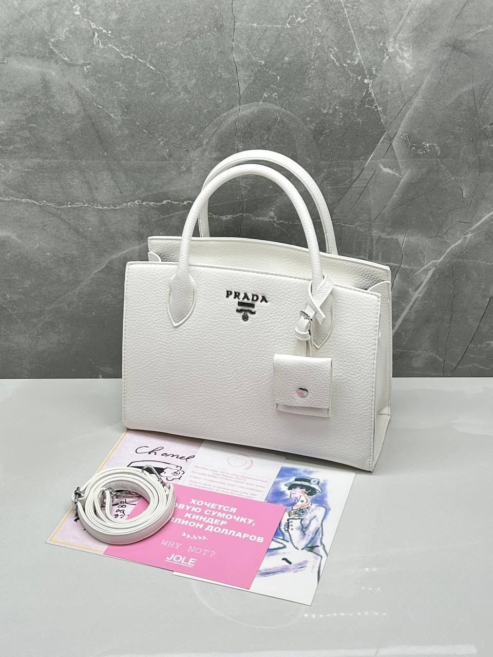 сумка prada,сумка,сумка прада,сумка женская прада,сумки женская