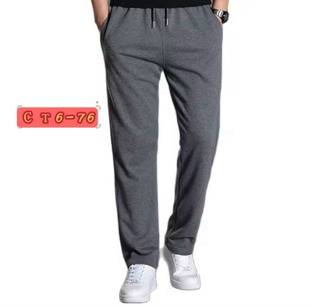 брюки мужские спортивные прямые,брюки мужские спортивные,брюки мужские летние спортивные,повседневные спортивные брюки,спортивные штаны хлопковые