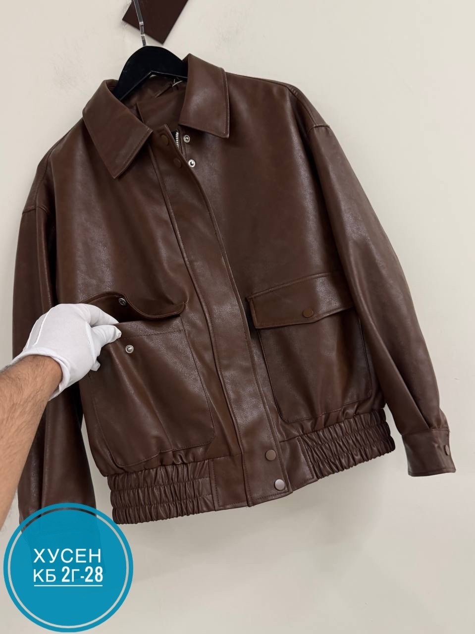 кожаная куртка,повседневная куртка,мужская кожаная куртка,куртка женская кожаная,куртка