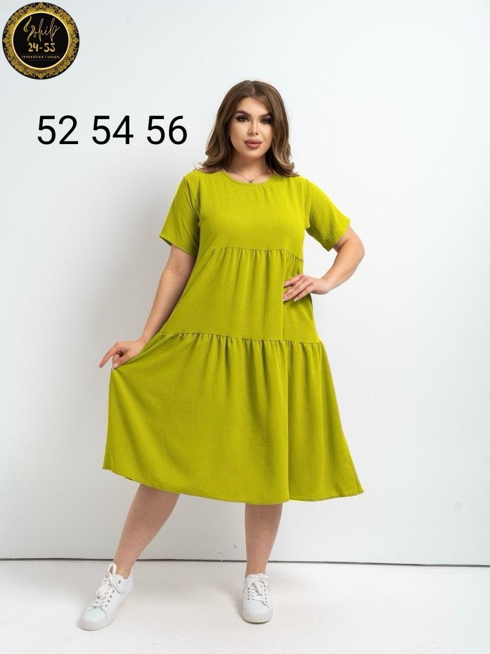 женские платья больших размеров,платья большие размеры,платье женской,платья женские летние больших размеров,повседневные платья