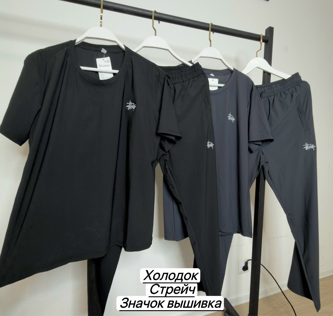 мужская футболка adidas,футболки адидас,костюм адидас,майка адидас мужская черная,костюм спортивный adidas