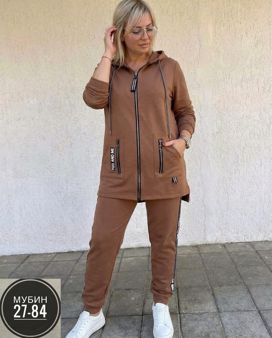 женский спортивный костюм больших размеров,костюм спортивный женский,спортивные костюмы 60 размера женские,костюм спортивный,спорт костюм