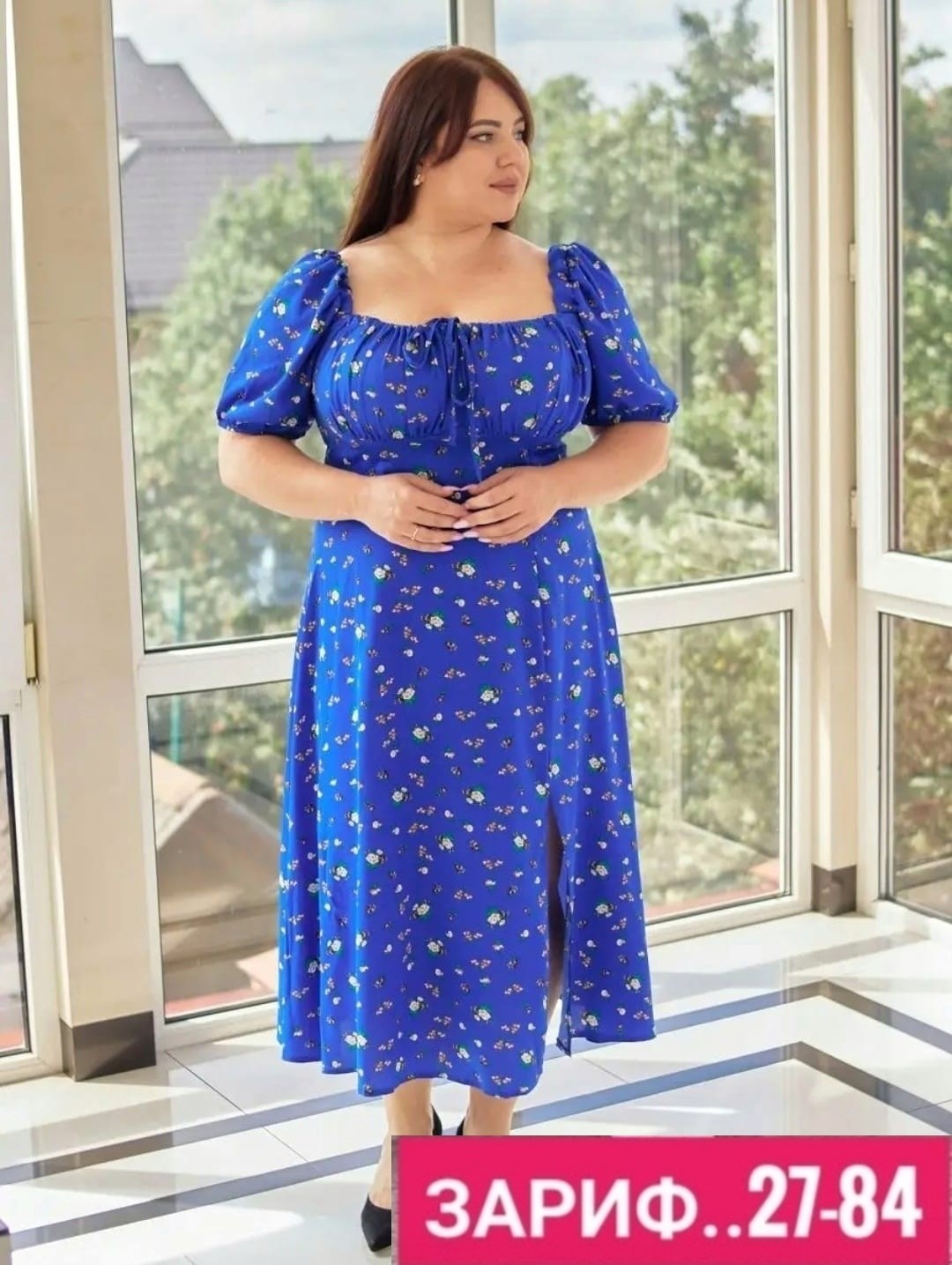 женское платье больших размеров,платья большие размеры,платья большие размеры женские,платье больших размеров для полных женщин,платье летнее женское большие размеры