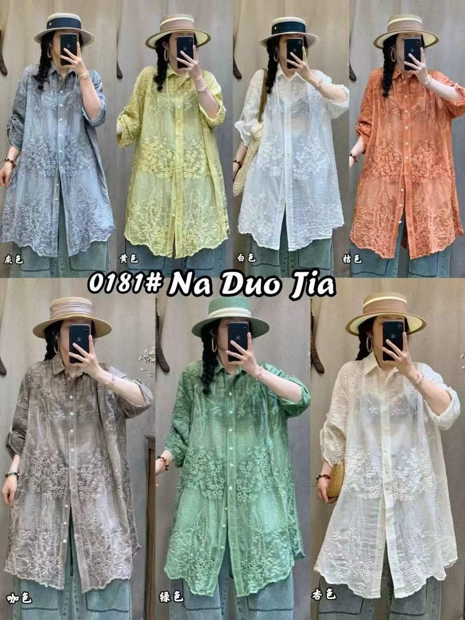 блузка в стиле бохо,кружевная рубашка,рубашка с кружевами,женская блузка,рубашка блузка с вышивкой