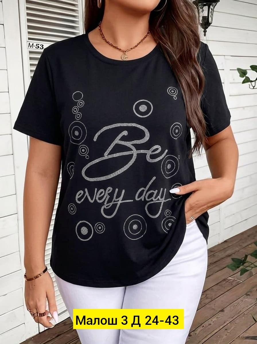 футболки женская,футболки женские больших размеров,широкие футболки женские,футболки женские с принтом,футболка женская черная