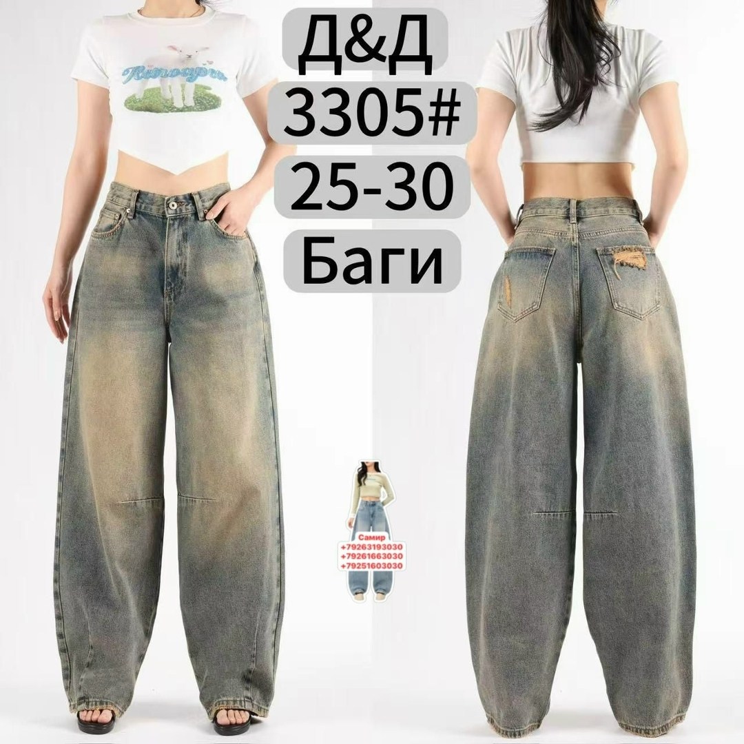 юбка джинсовая женская,джинсовая юбка,джинсовая юбка миди,юбка джинсовая длинная,юбка джинсовая миди с разрезам